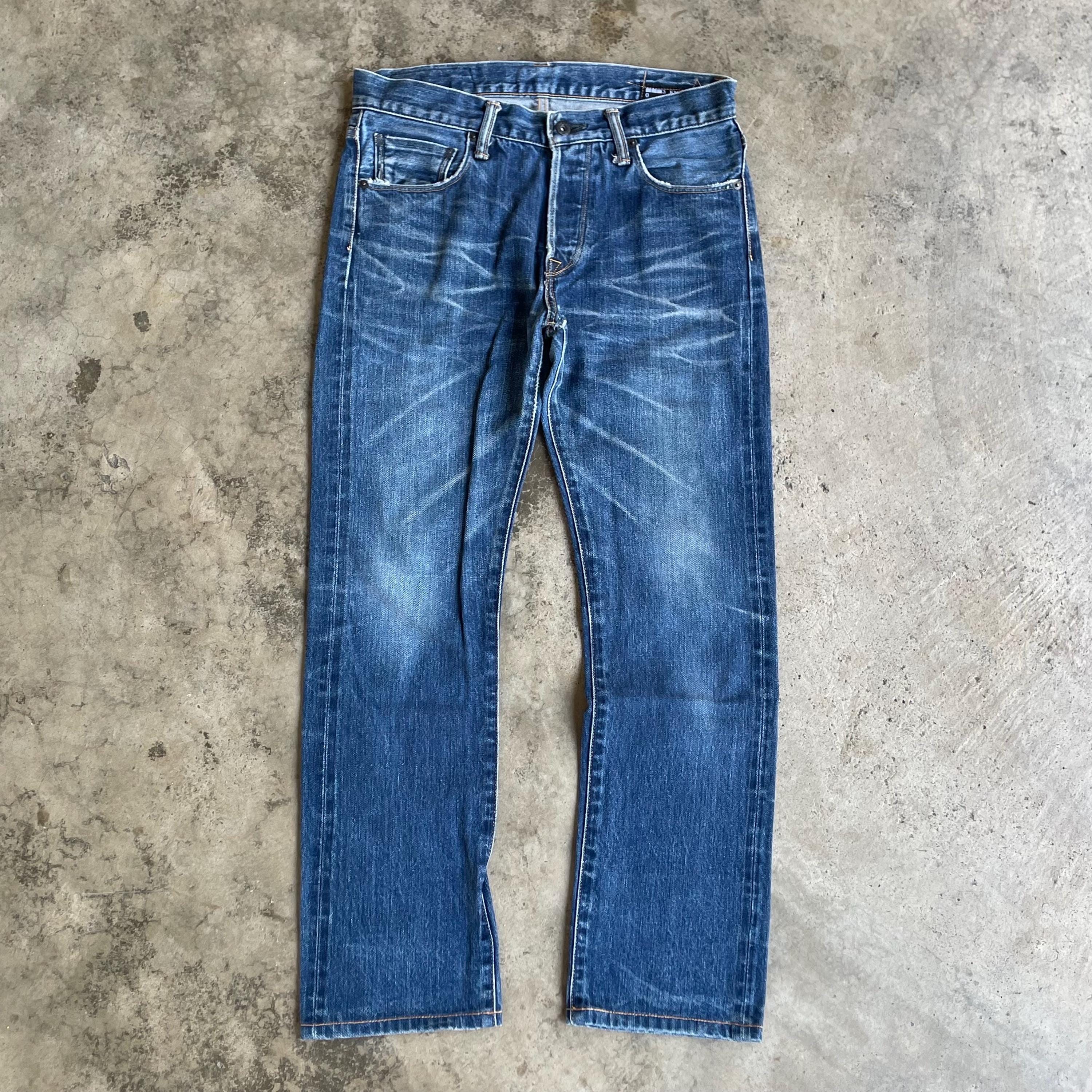 Kuro Japan Jeans - Etsy