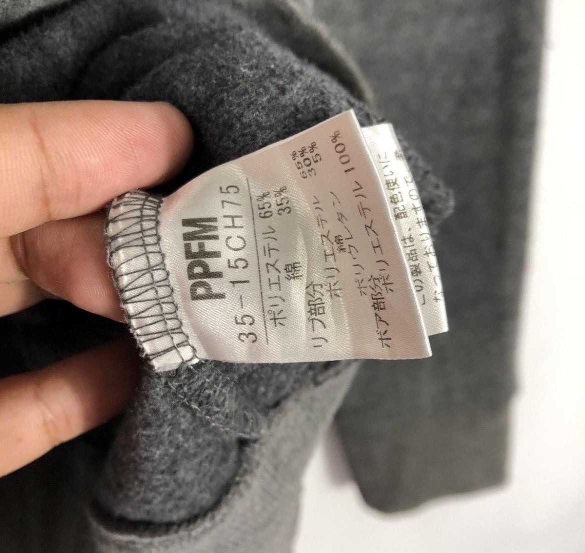 ジャケット・アウター vintage ppfm hoodie design vest Vintage PPFM Japanese Brand Embroidered Mini Skull Logo