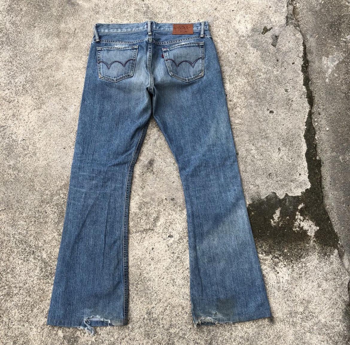 Vintage Edwin 503 Miss Rude Stoned Washed Flare Bootcut Distress