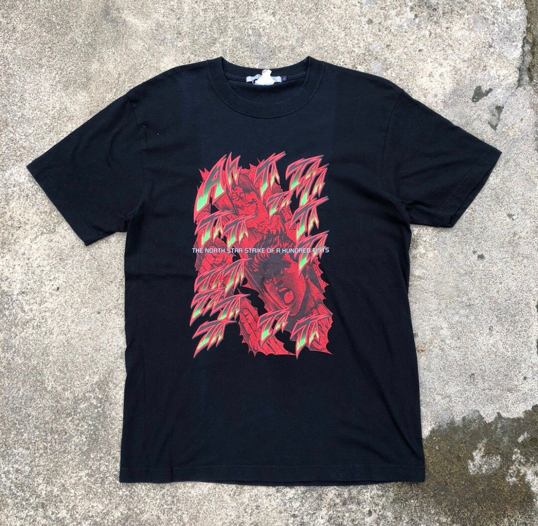 Vintage Hokuto No Ken japanischer Anime Promo Film T-Shirt