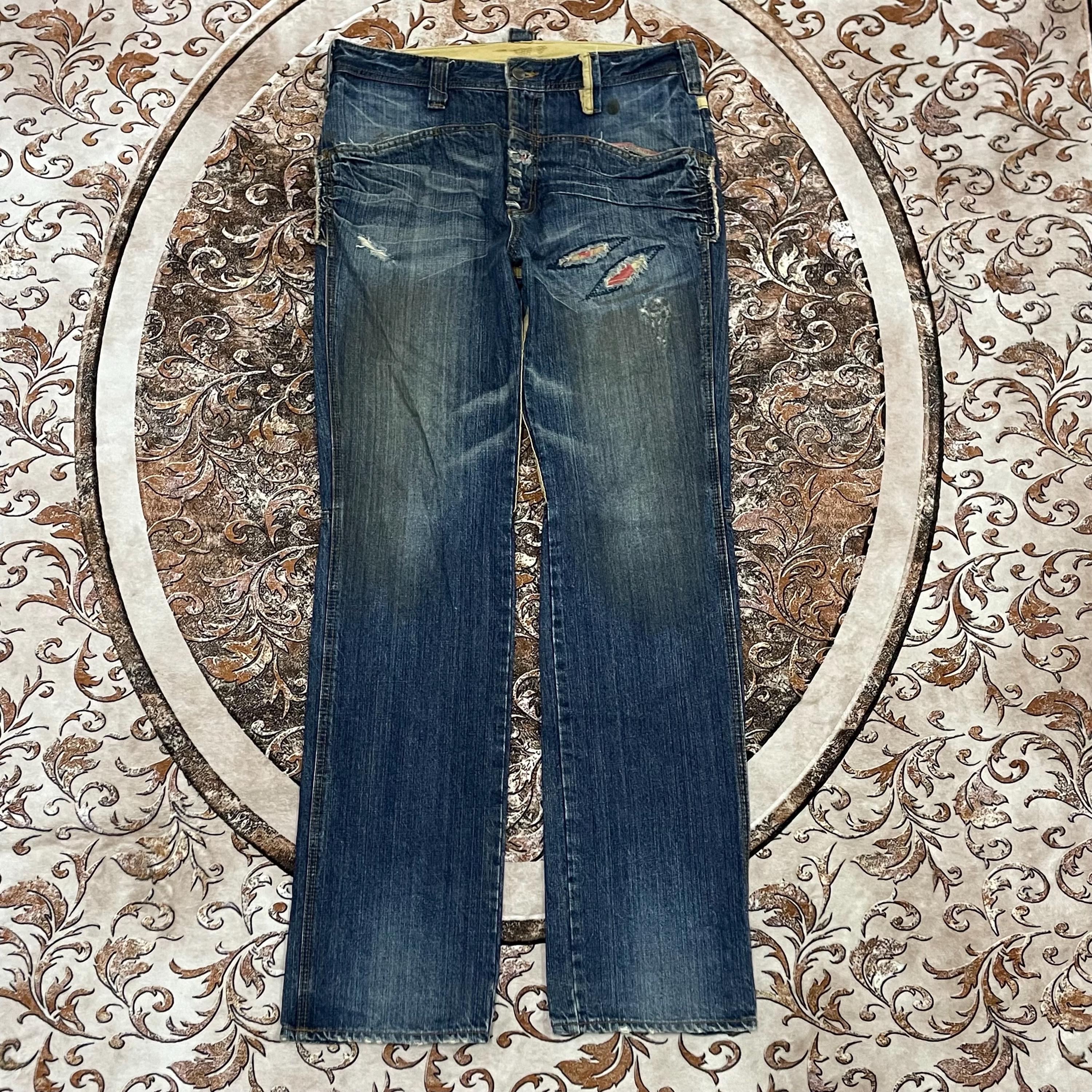 Ppfm Jeans - Etsy