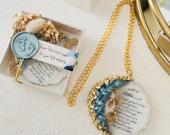 Personalized Epoxy Car Hanging Ornament: Islamic Baby Shower,Aqiqah, Ameen Favor