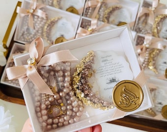 Personalized Ayatul Kursi Magnet & Tasbeeh Ramadan Eid Favor Set