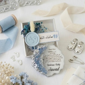 Personalized Aqiqah Favors, Ayatul Kursi Epoxy Magnet, Islamic Baby Shower Favor, Muslim Newborn Gift, Mevlid Keepsake for Guests image 3