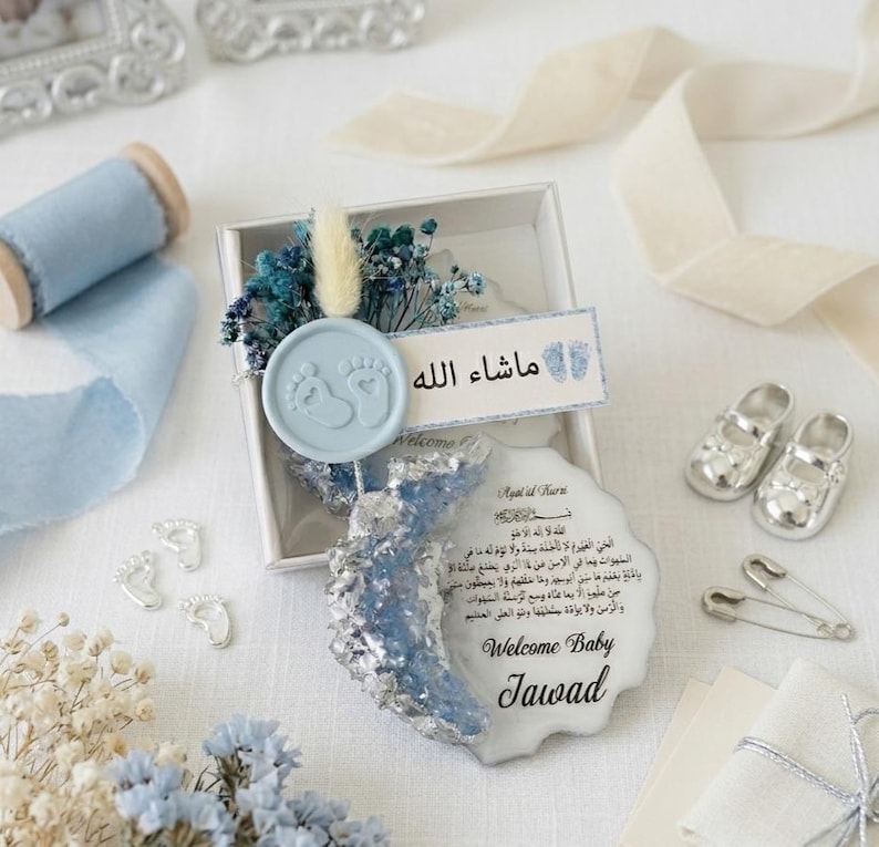 Personalized Aqiqah Favors, Ayatul Kursi Epoxy Magnet, Islamic Baby Shower Favor, Muslim Newborn Gift, Mevlid Keepsake for Guests image 3