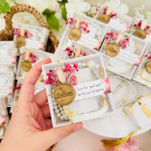 Personalized Velvet Mini Quran & Tasbeeh Set ,Islamic Baby Shower Favors,Welcome Baby Gift,Aqiqah Favor,Ameen Favor, Prayer Beads Favors