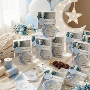 Personalized Aqiqah Favors, Ayatul Kursi Epoxy Magnet, Islamic Baby Shower Favor, Muslim Newborn Gift, Mevlid Keepsake for Guests image 2