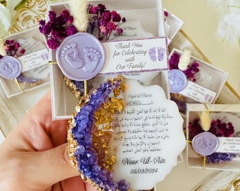 Personalized Ayatul Kursi Epoxy Magnet: Islamic Baby Shower Favor