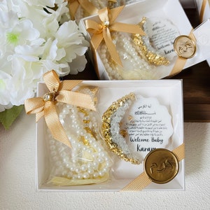 Personalized Ayatul Kursi Epoxy Magnet & Tasbeeh Favors ,Islamic Baby Shower Favors,Welcome Baby Gift,Aqiqah Favor,Ameen Favor,Mawlid Gift, Hajj umrah gifts