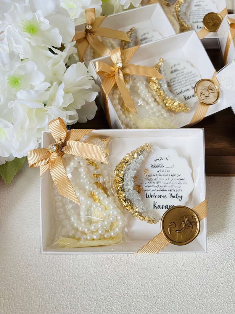 Personalized Ayatul Kursi Epoxy Magnet & Tasbeeh Favors ,Islamic Baby Shower Favors,Welcome Baby Gift,Aqiqah Favor,Ameen Favor,Mawlid Gift, Hajj umrah gifts