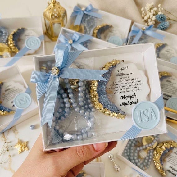 Personalized Ayatul Kursi Magnet & Tasbeeh Set: Islamic Baby Shower Favors, Aqiqah , Ameen Favor
