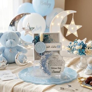 Personalized Aqiqah Favors, Ayatul Kursi Epoxy Magnet, Islamic Baby Shower Favor, Muslim Newborn Gift, Mevlid Keepsake for Guests image 4