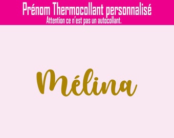 Prénom thermocollant personnalisé Hey lovely