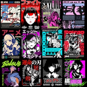Anime png / Anime de moda urbana / Diseño de anime premium, mega paquete / Diseños PNG de alta calidad