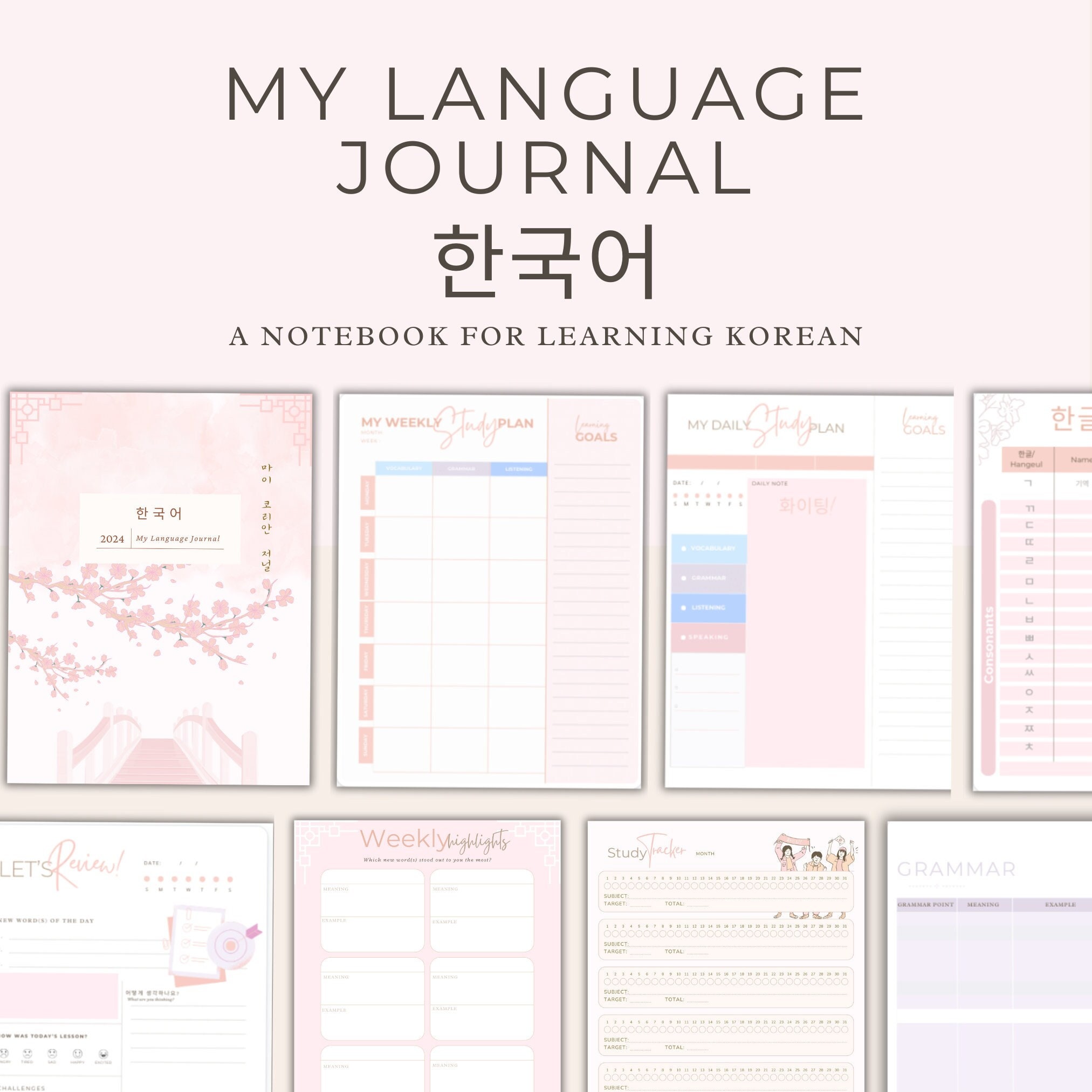 Blissful Blossoms: My Language Journal Beginner Korean Notebook Korean ...