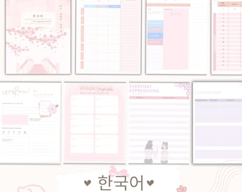 May include: A digital journal for learning Korean featuring multiple printable pages with soft pink floral motifs. The layout includes sections for weekly study plans, daily goals, grammar notes, and everyday expressions with Korean text.