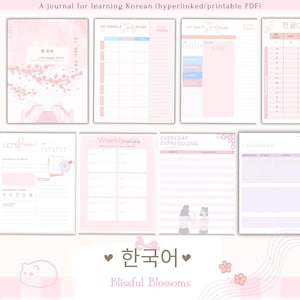 Blissful Blossoms | Beginner Korean Language Journal: Blossom Theme, Study Planner (Digital)