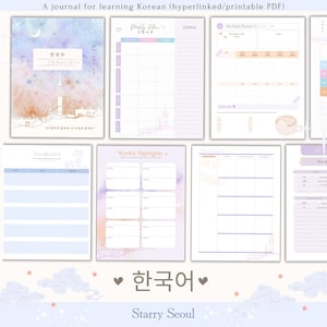 Starry Seoul Korean Language Journal: Hyperlinked Study Notebook (Digital)