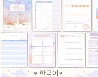 Starry Seoul Korean Language Journal: Hyperlinked Study Notebook (Digital)
