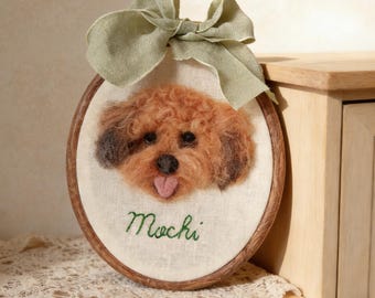 Custom Needle Felted Dog Portrait Embroidery Hoop, Personalized Pet Memorial Gift, Handmade Pet Loss Keepsake, Pet Wall Art, Dog Owner Gift
