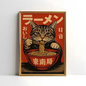 Vintage Cat Eating Noodles Poster, Retro Asian Wall Art, Unique Kitchen Decor for Cat Lovers Gift, Quirky Home Decoration
