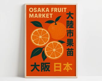 Osaka Fruit Market Print: Retro Japanese Orange Poster (Digital Download)