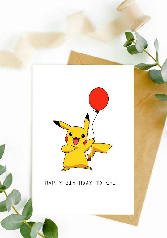 Happy birthday pikachu card - Etsy 日本