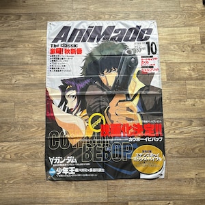 Bandera de anime de cazarrecompensas, regalo de anime, tapiz de anime hecho a mano, calidad premium, regalo único para San Valentín, ideas para regalos.