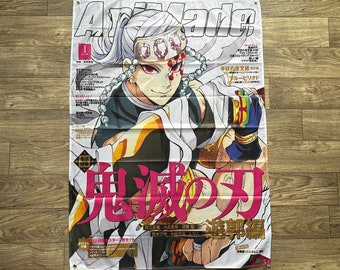 Destroy Anime Flag, Anime Gift, Anime Handmade Tapestry, Premium Quality, Unique gift for valentine, gifts ideas.