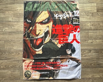 Titan Anime Flag, Anime Gift, Anime Handmade Tapestry, Premium Quality, Unique gift for valentine, gifts ideas.