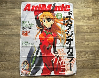 Unit-02 Anime Flag, Anime Gift, Anime Handmade Tapestry, Premium Quality, Unique gift for valentine, gifts ideas.