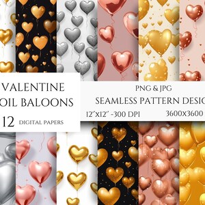 Valentine's Day Balloons Seamless Patterns | Seamless Digital Pattern | Wrapping Paper | Watercolor Hearts | Valentine Digital Paper