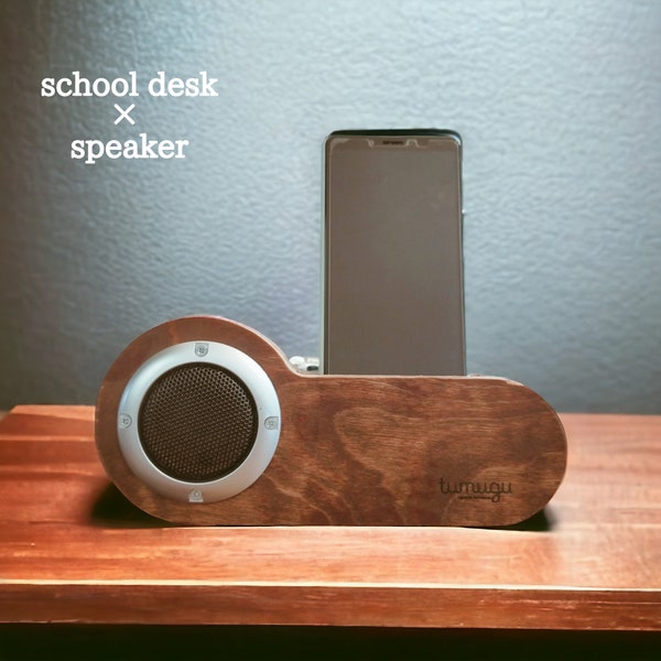 Téléphone haut-parleur en bois, bureau d’école japonais recyclé, amplificateur de téléphone passif, haut-parleur acoustique iPhone, support de téléphone en bois