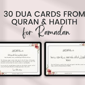 30 tarjetas dua de Ramadán, duas hadith coránicos auténticos, tarjetas flash de traducción al inglés árabe, dua imprimible digital, dua para niños
