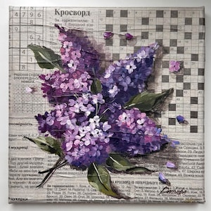 Bright Oil Painting with Lilac on the Paper– Hand-Painted Flower Art on Canvas – Summer Wall Decor - Small oil painting