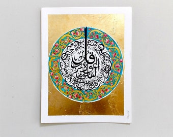 Bespoke hand made calligraphy pieces