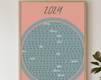 Printable astronomical moon shaped calendar wall art 2024