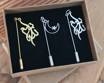 3 Islamic Pins in Box | Gold and Silver Muslim Jewellery | Bismillah, Star and Crescent | Arabic Calligraphy Brooch | Hijab Scarf Hat Lapel