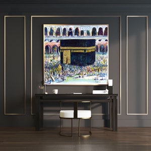 The Holy Kaaba Watercolour Painting Print | Umrah Hajj Gift | Islamic Wall Art, Mecca Sharif Picture, Muslim Art, Islamic Gift, Islamic Wall