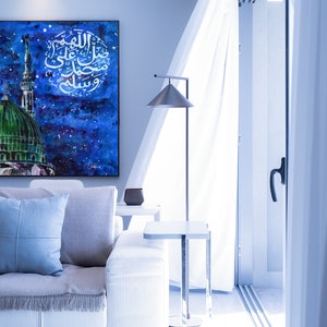 The Mosque of the Beloved Stretched Canvas | Durood Shareef Artwork, Masjid al Nabawi Art, Prohet&#39;s Mosque Canvas Art, Madina Sharif Artwork