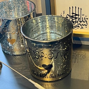 Islamic Candle Holders / Home Decoration Glasses