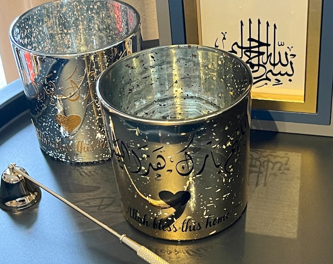 Featured listing image: Islamic Candle Holders / Home Decoration Glasses