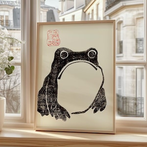 Minimalist Frog Print - Japanese Ink Style Animal Wall Art - Zen Home Decor - Contemporary Art - Modern Animal Print - Matsumoto Hoji Toad