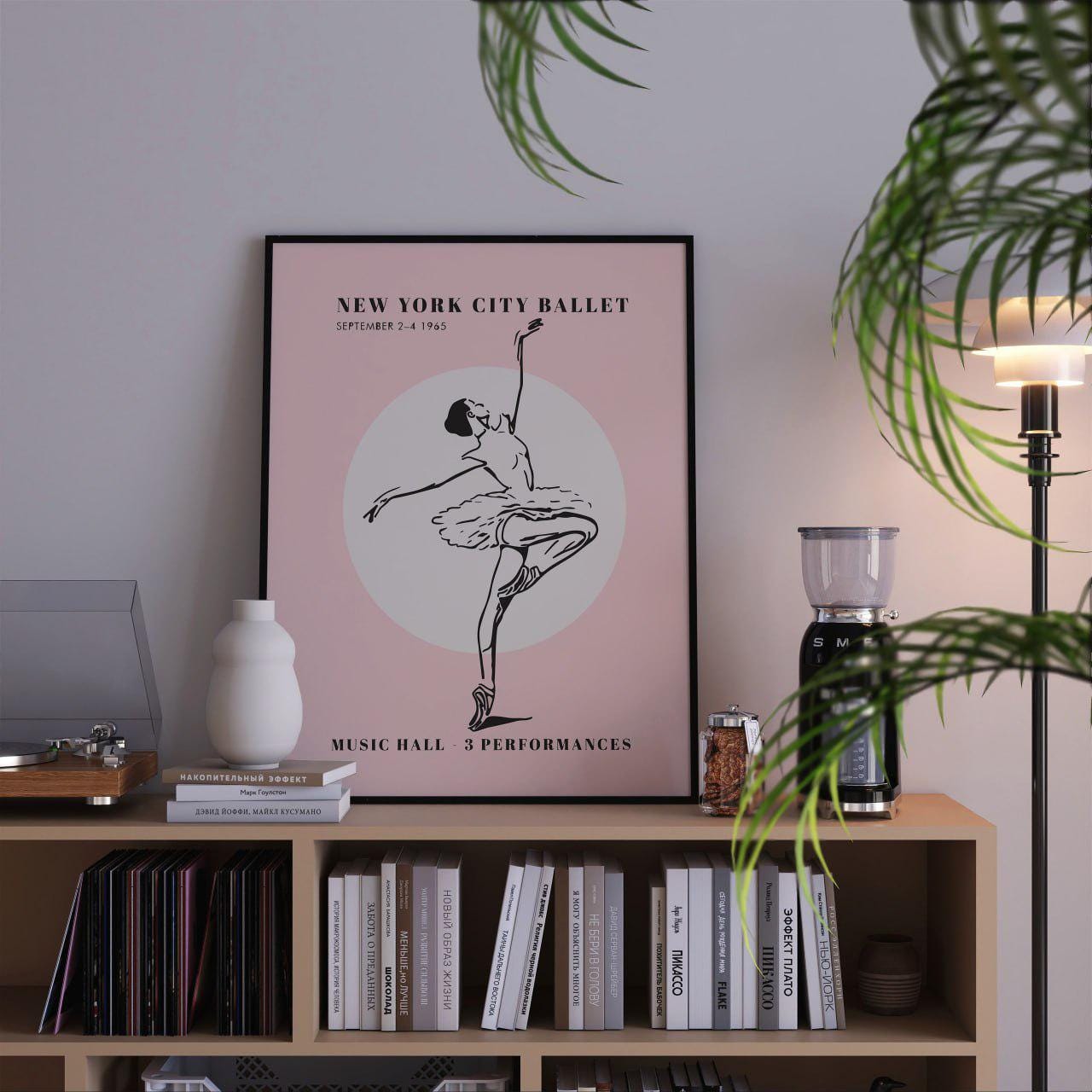 アート・デザイン・音楽 Ballet New York City Ballet New York City Ballet Poster - Vintage Ballerina Print
