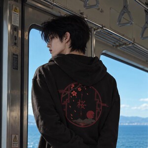 Sakura Hoodie | Minimal Collection PRT