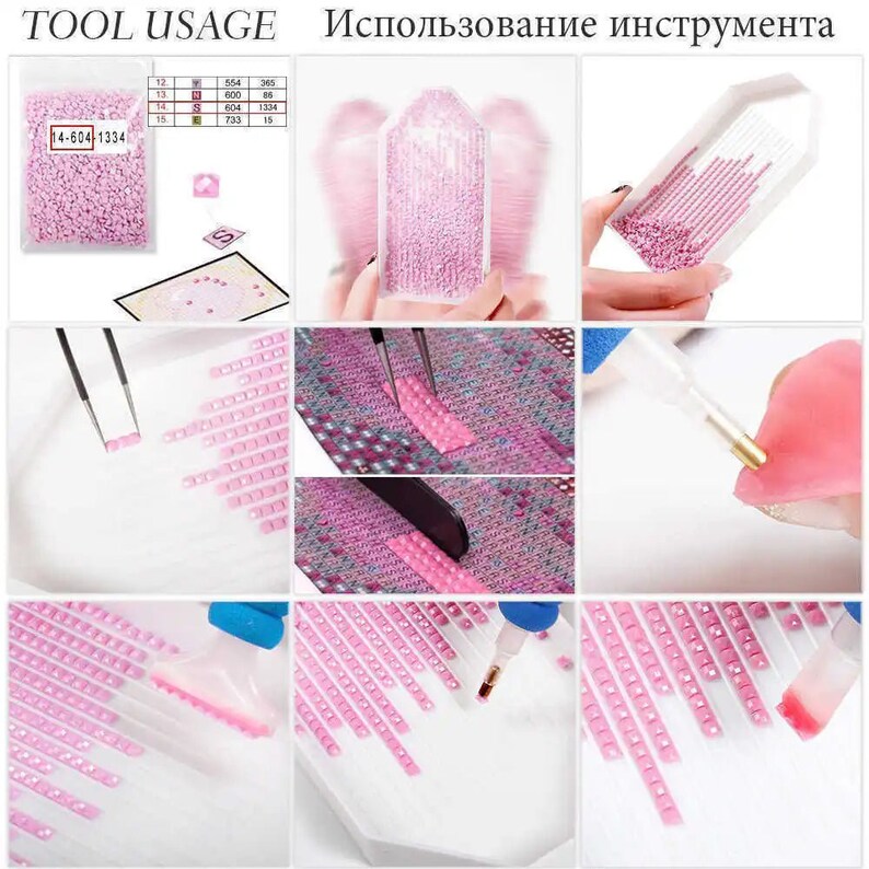 Diamond Painting Kit Dragon Etsy