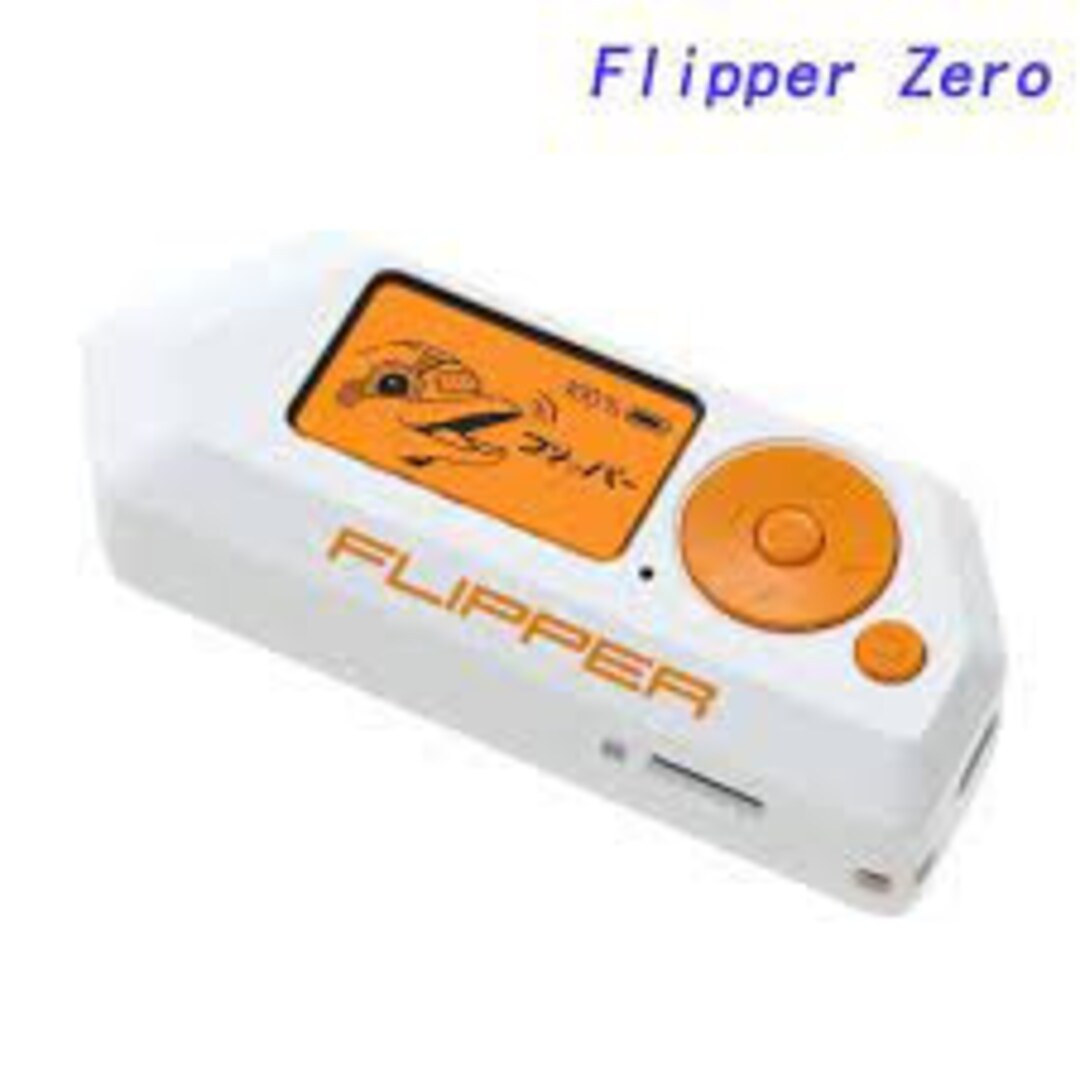 Flippers Zeros Electronic Multitool Educational Device Pet Etsy