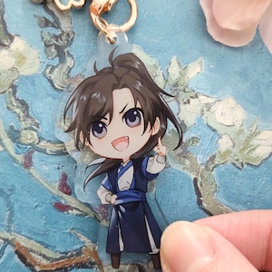 This Venerable One keychain