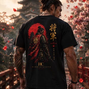 Het Shogun-shirt | T-shirt met samurai-print | Comfort Colors 1717 | Geverfd | Relaxte pasvorm