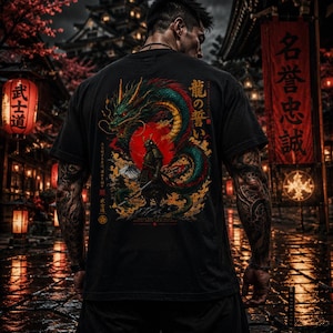 Het T-shirt met de Drakeneed | T-shirt met Samurai Draak Grafische print | Comfort Colors 1717 | Geverfd | Relaxte pasvorm